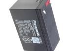 LC-R127R2PG Sealed Lead Acid Battery