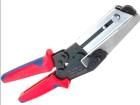 95 02 21  Tools & Supplies