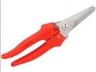 95 05 190  Tools & Supplies