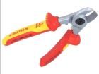 95 16 165 Tools & Supplies