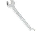SBS20-15 Screwdrivers, Nut Drivers & Socket Drivers