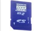 SDC2GDSGRB  Embedded Solutions
