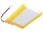 LI-POLYMER BATTERY 3.7V 2000MAH Power