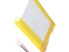 LI-POLYMER BATTERY 3.7V 2000MAH Battery Packs