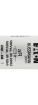 CHSF-225 Industrial & Electrical Fuses