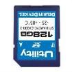 SF1HANZ5S-U3000-3 