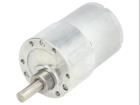 30:1 METAL GEARMOTOR 37DX52L MM electronic component of Pololu