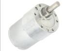 30:1 METAL GEARMOTOR 37DX52L MM Robotics and Prototyping