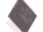 74HC32DB.112 Logic Gates