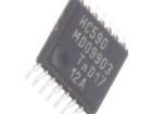 74HC590PW.112 Counter ICs