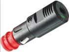 67721110  Car Audio