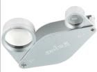 SL-51 Tools & Supplies