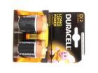 LR20/D/MN1300(K2) Battery Packs