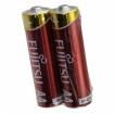 LR6 G6 (2S) Unclassified