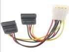 68524  Electromechanical