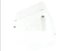 ABS 125/125 HG  Enclosures