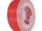 ABS+1.75-RED Printers