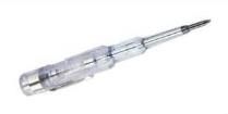8045LVDE  Tools & Supplies