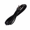 AC-C13 NA AC Power Leads