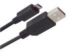 CSMUAZMICB-3M  Wire & Cable