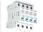 SPBT12-280/4  Circuit Protection