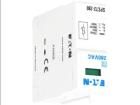SPCT2-280  Circuit Protection