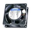 8394H DC Fans