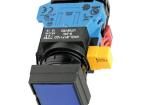 HW2L-M1F20QD-S-24V Pushbutton Switches