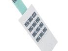 STD34-07 Input Devices