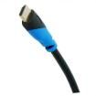 24-14706 Audio Cables / Video Cables / RCA Cables