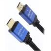 24-14785 Audio Cables / Video Cables / RCA Cables
