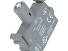 1SFA611621R1014 LED Lighting Mounting Accessories