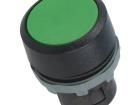 1SFA616160R1002 Pushbutton Switches
