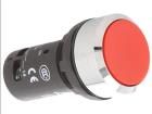 1SFA619100R3011  Electromechanical