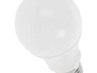 8727900964059 LED Backlighting