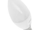 8727900964196 LED Backlighting