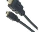 AK-330109-010-S HDMI Cables