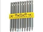 T4525  Tools & Supplies