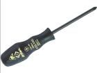 T4722ESD 0  Tools & Supplies