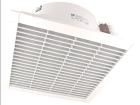 ALFA2600BPB  Thermal Management