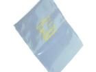 20-871-0305 Antistatic Control Products