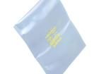 20-871-0406 Antistatic Control Products