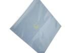 20-871-1012 Antistatic Control Products