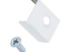 89980001 LED Lighting Mounting Accessories