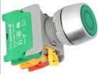 PFL22-1O/C G, W/O LAMP  Electromechanical