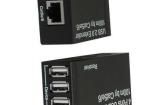 USB2.0EX0104 Unclassified