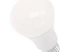 93104798 LED Backlighting