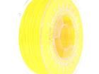 PLA-1.75-BRIGHT YELLOW Printers