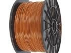 PLA-1.75-BROWN Printers