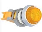 PLN22A O W/0 LAMP Optoelectronics